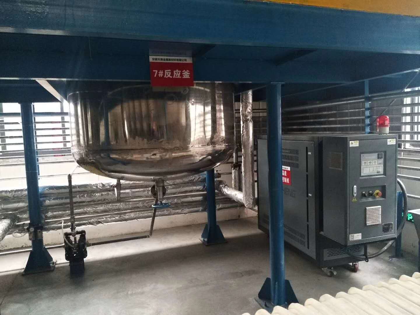 反應釜夾套油加熱器